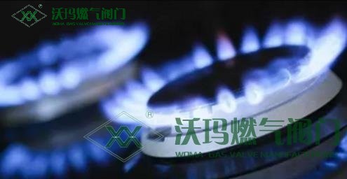 液化氣灶、天然氣灶、煤氣灶是否通用?有什么區別