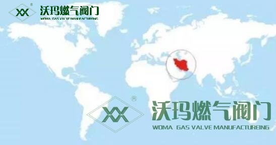 天然氣話語權主宰:世界天然氣探明儲量排行榜